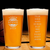 Basketball Coach Gift Personalized Pint Glass with Players Names