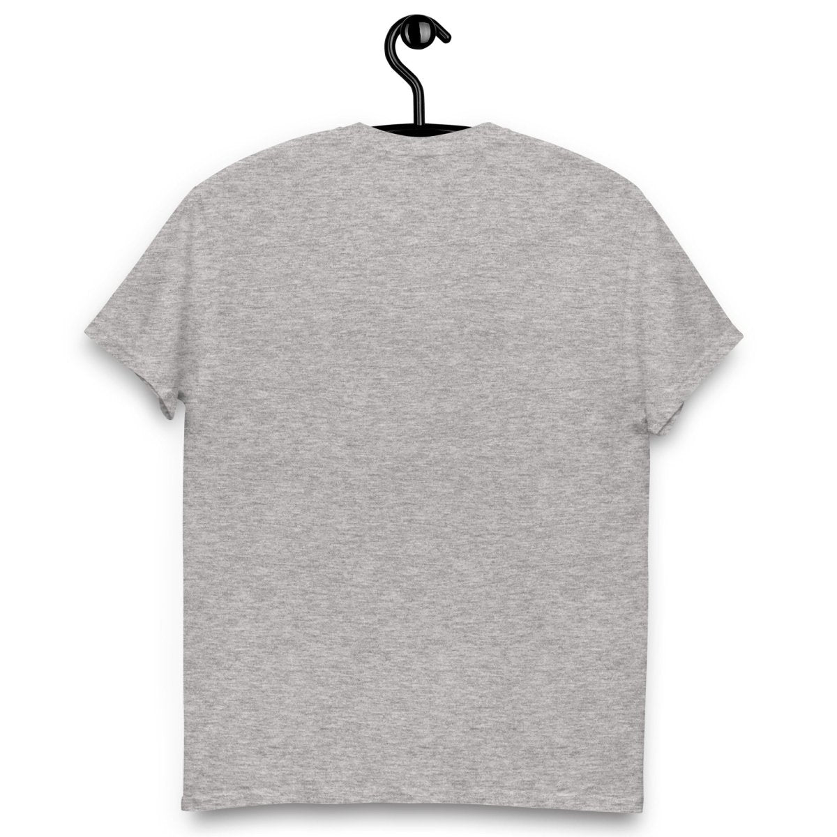 Unique Personalized Fantasy Football Loser Shirt Customized Gifts for Men by Groovy Guy