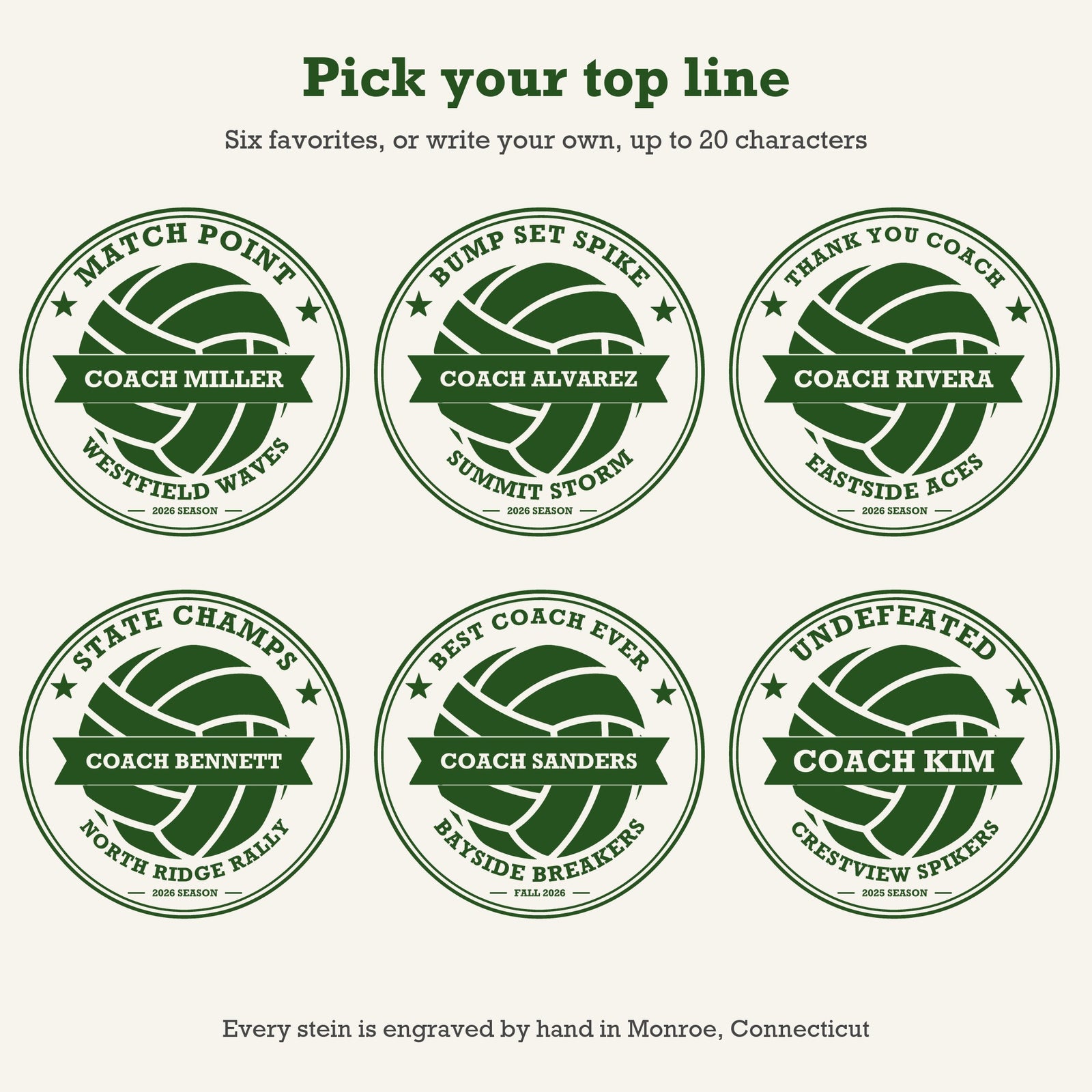 Six volleyball coach stein designs showing top line ideas: Match Point, Bump Set Spike, Thank You Coach, State Champs, Best Coach Ever and Undefeated