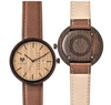 sandalwood modern watch