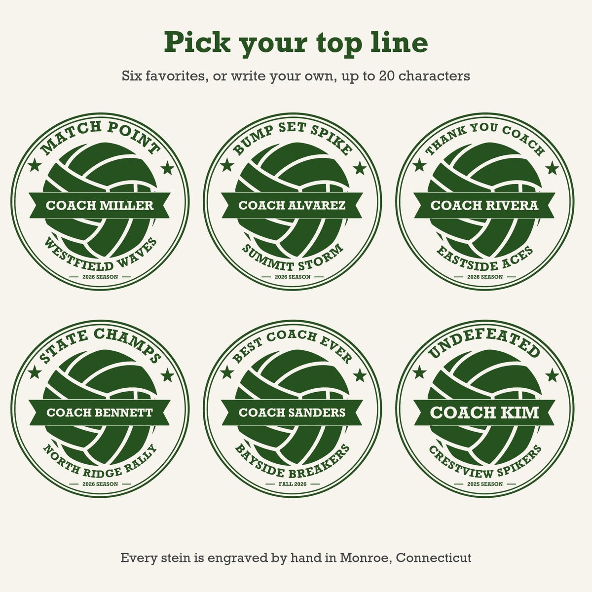 Six volleyball coach stein designs showing top line ideas: Match Point, Bump Set Spike, Thank You Coach, State Champs, Best Coach Ever and Undefeated