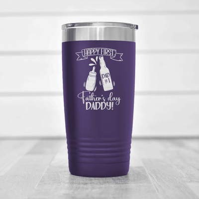 Purple fathers day tumbler First Fathers Day