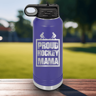 Purple Hockey Water Bottle With Mvp Most Valuable Parent Design